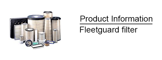 Fleetguard filter